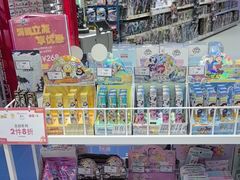 -TOYSRUS玩具反斗城(天津远洋乐堤港店)