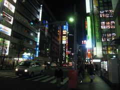 -秋叶原电器街