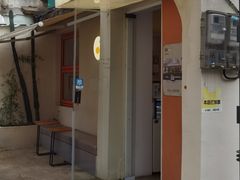 -稀物集咖啡(徽州大道店)
