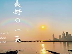 景点-栈桥景区