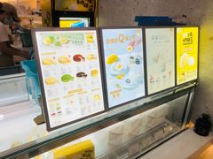 -薇薇安千层蛋糕(府城店)