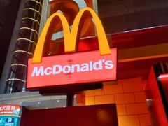 -麦当劳(北京路广百广场店)