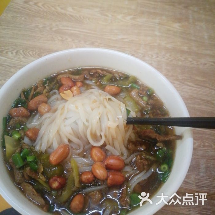 张丽传统临高粉门面图片-北京小吃快餐-大众点评网