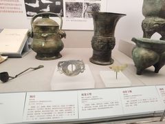 -北京大学赛克勒考古与艺术博物馆
