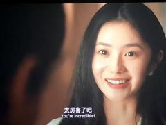 -龙湖西安曲江天街