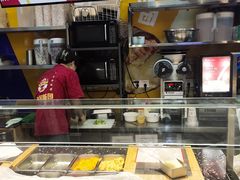 -一田屋饭团(华侨城沃尔玛店)
