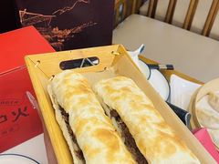 -培万河间驴火•驴肉火锅(东平店)