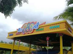 -三亚海昌梦幻海洋不夜城