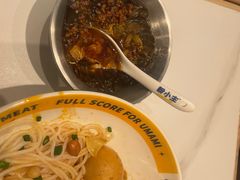 -粉小主·贵州酸汤牛肉粉(南京仙林金鹰店)