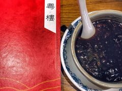 -小粤楼·怀旧粤菜(万辉国际广场店)