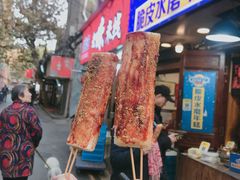 门面-玛马艾脆皮水磨年糕(湖北路87-89小区店)