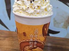 -茶话弄(中贸广场店)