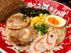 -仙隐小鹿中华料理(南宁万象城店)
