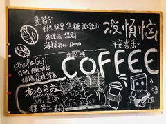 -沏点Trattoria意大利餐厅(新街口店)