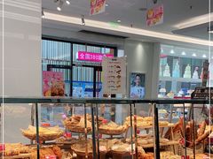 面包甜点陈列柜-味多美(江桥万达店)