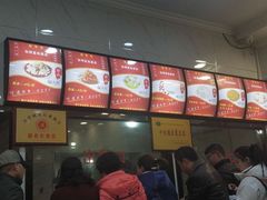 -张明富面皮店(东大街店)