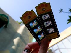 -三鹰之森吉卜力美术馆