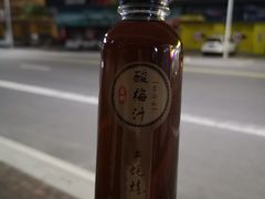 -土蚝·高压锅生蚝(百姓美食街店)