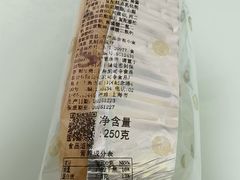 -凯司令西点房(南京东路店)