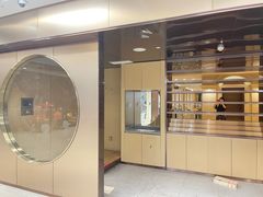 -居然之家家居生活MALL(丽泽店)