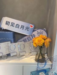 -JY·VALMONT法儿曼官方面护·海菲秀黑钻体验中心