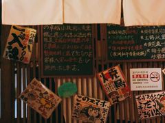 -醉虎传(南锣鼓巷店)