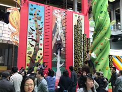 -蒙特利亲子乐园