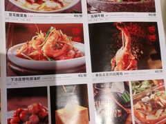 -新发现(苏州中心商场店)