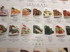 -鼎泰丰(德基广场店)