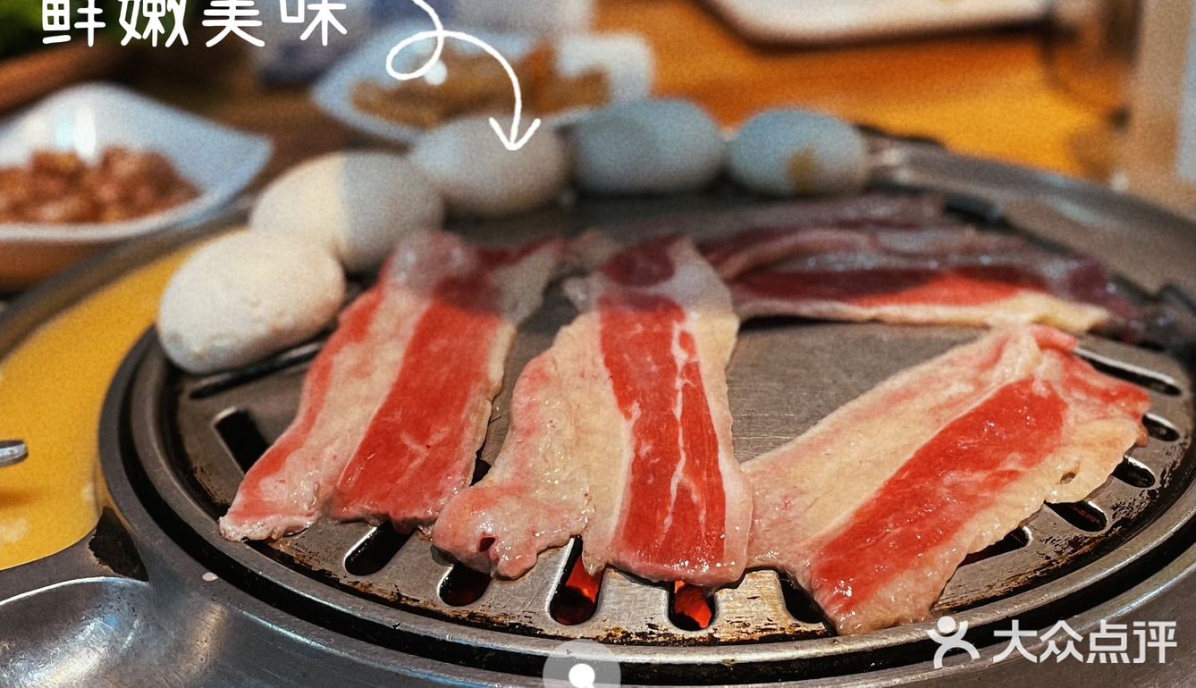 第四次吃无限回购‼️一定要吃这家烤肉🔥性价比超高🔥好绝