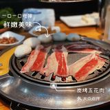 第四次吃无限回购‼️一定要吃这家烤肉🔥性价比超高🔥好绝