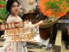 -初色海鲜自助(万丰路店)