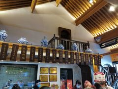 -陕拾叁(袁家村店)