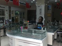 -罗创丹阳眼镜(童卫路店)