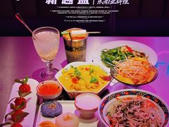-新越盏·东南亚料理(捷登都会店)
