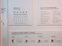 -大馆(前中区警署建築群)