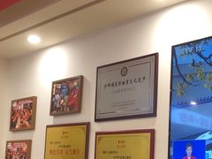 -沈姐万州烤鱼(沙坪坝七中店)