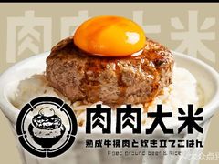 -金光华广场