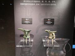 -盘龙城国家考古遗址公园