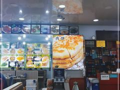 -老舅老蒙肉饼非遗店(一店)