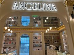 -Angelina安吉丽娜(恒隆广场店)