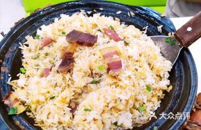 Preserved Meat Fried Rice
