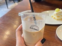 -black rainbow coffee
