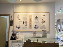 -承启堂中医馆·推拿·针灸·把脉(青羊馆)