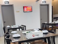 -老黑板筋(顺义总店)