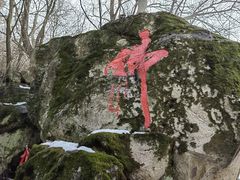 -终南山南五台景区