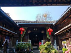 -龙姐私房菜(和顺古镇店)