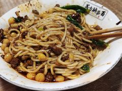 -花市豌杂面(民生路店)