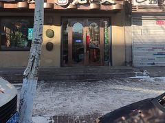 -老仁义·清真菜(太古街店)