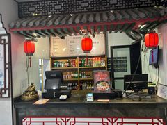 -郝鸿来火烧(古城店)
